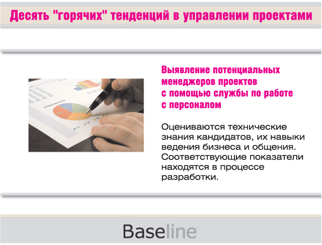           .    ,      .      .